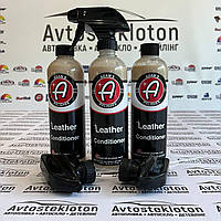 Кондиціонер для шкіри авто Adam's Leather Conditioner засіб для детейлінгу 473 мл