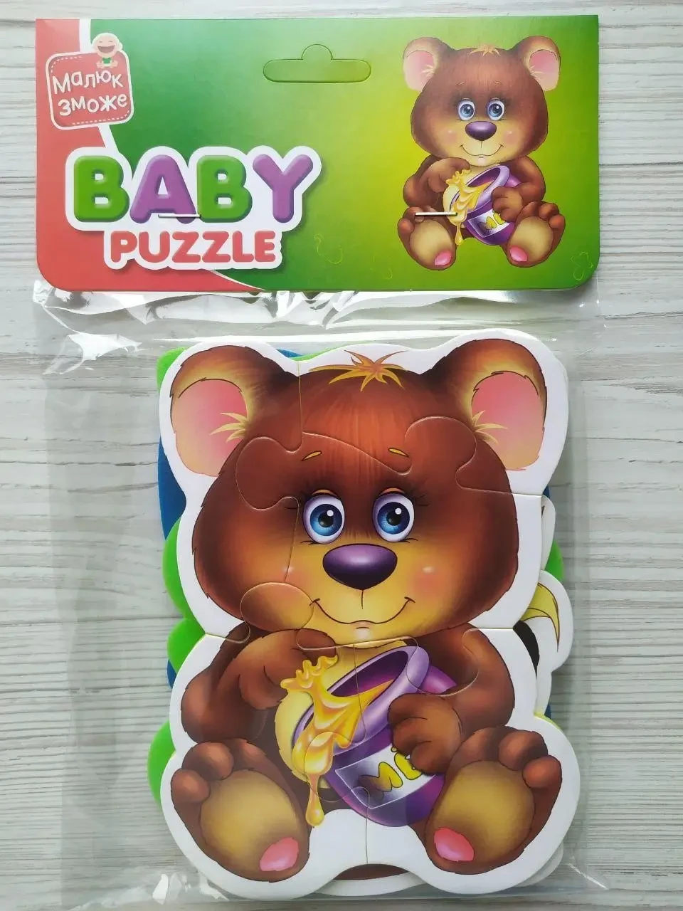 Product image preview