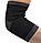 Налокітники Power System PS-6001 Elbow Support Black/Grey (2шт.) XL, фото 3