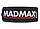Пояс для важкої атлетики MadMax MFB-245 Full leather шкіряний Black L, фото 3