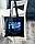 Екошопер BookOpt ВК4062 VAN GOGH «Зоряна ніч» Чорний, фото 8