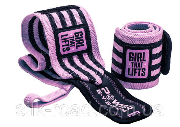 Бинти для зап'ясть (кистьові бинти) Power System PS-3510 Wrist Wraps GTL Pink