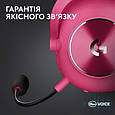 Навушники Logitech G Pro X 2 Lightspeed Wireless Magenta (981-001275), фото 4