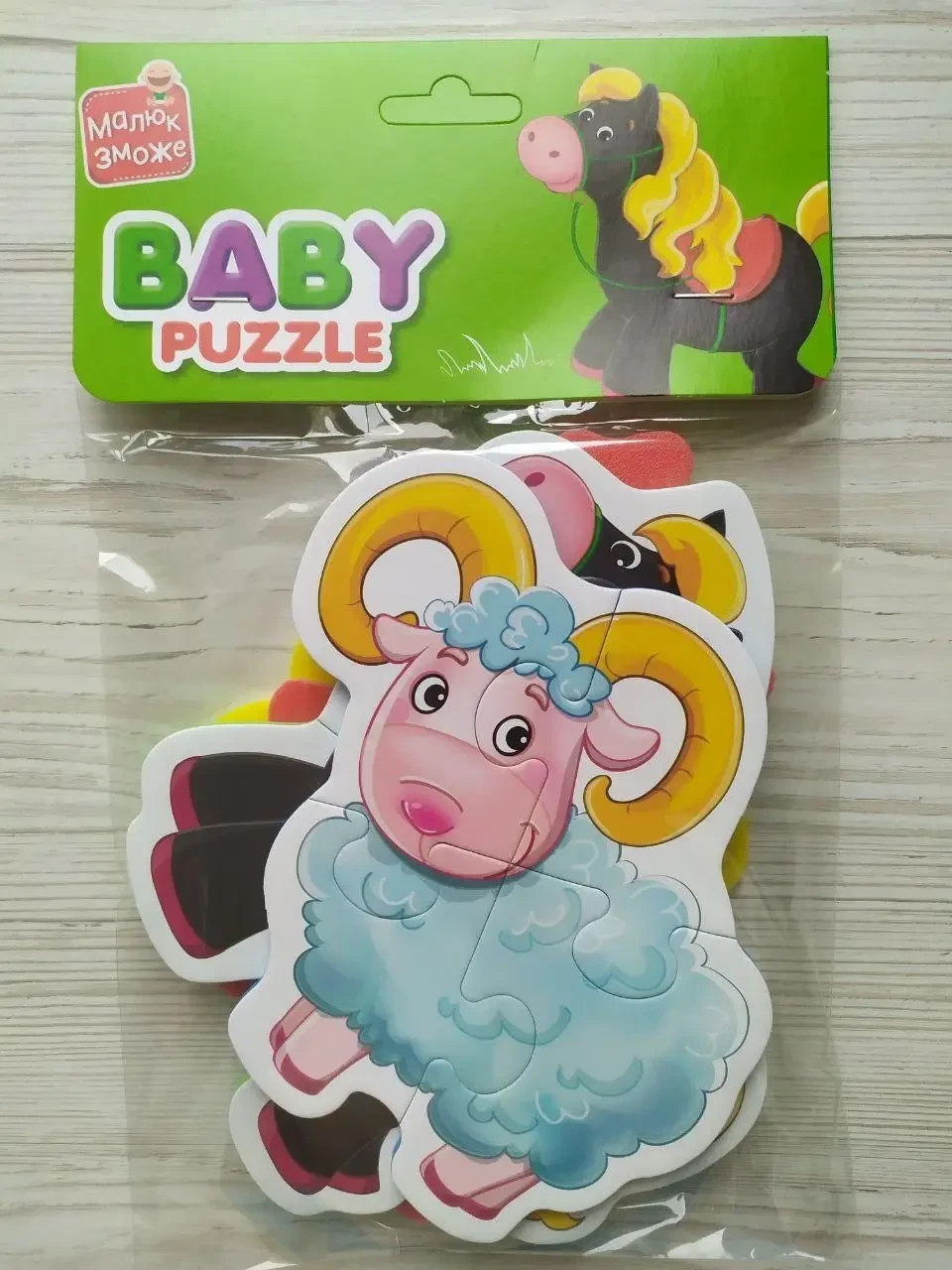 Product image preview