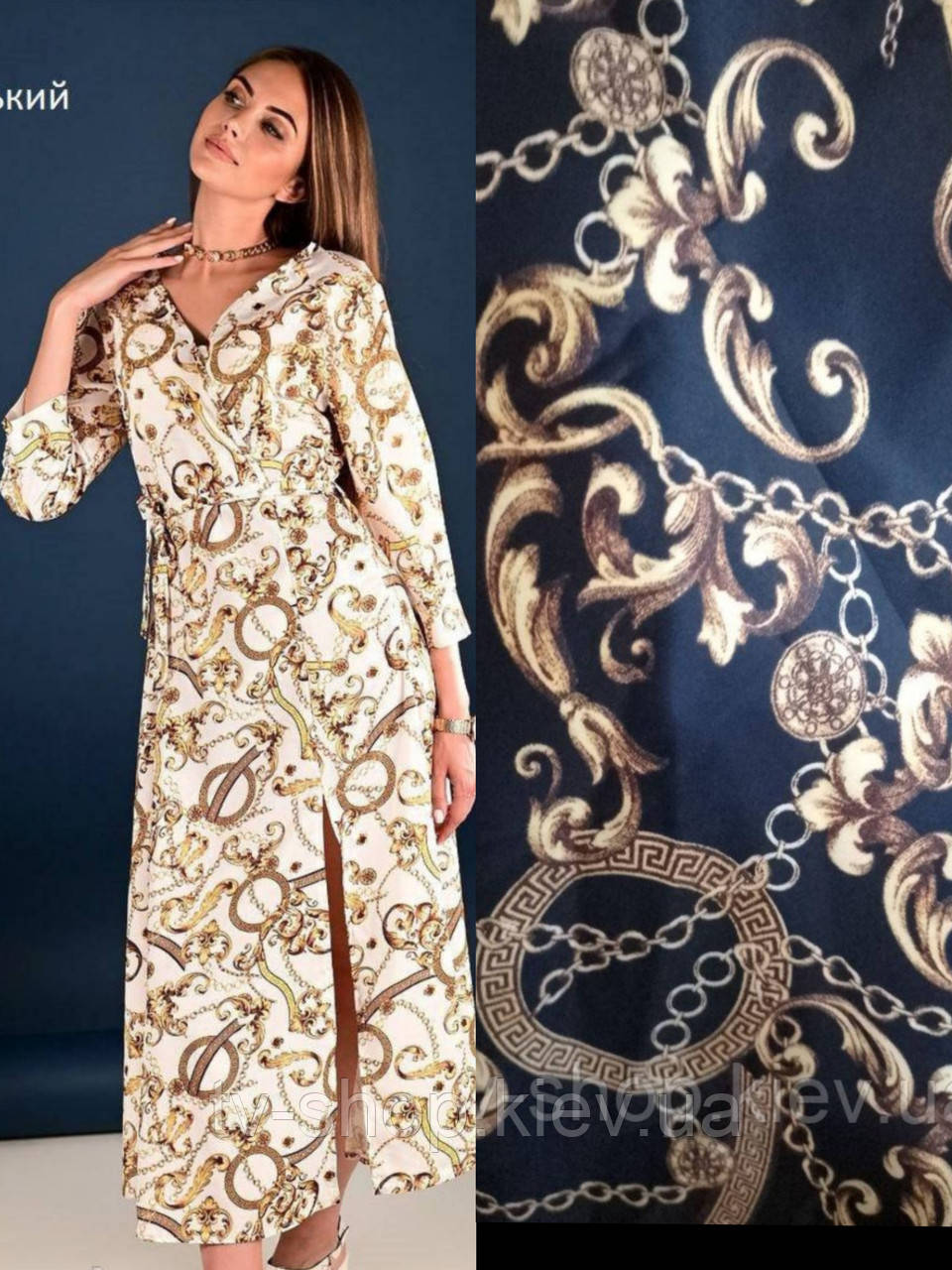 Плаття довге Versace принти р.46/48 (3 кольори)