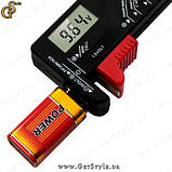 Тестер рівня заряду батарейок Voltage Tester цифровий, фото 3