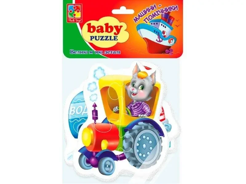 Product image preview