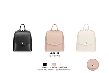 Жіночий стильний рюкзак YI RUI (Рай) гуртом/роздріб