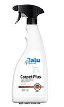 Засіб для чистки килимів, килимових покриттів та м’яких меблів Balu Carpet plus 650 мл