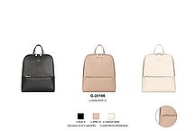 Жіночий стильний рюкзак YI RUI (Рай) гуртом/роздріб