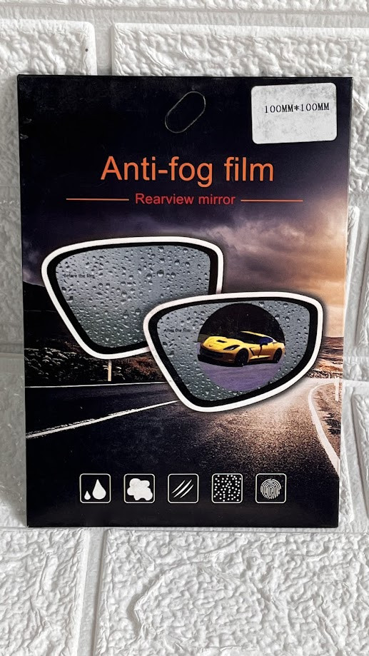 Плівка анти-дождь для дзеркал авто Anti-fog film 100 * 100 мм анти фог