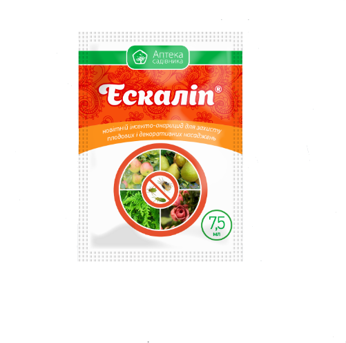 Інсектицид Ескаліп к.с., 7,5 мл