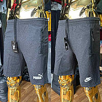 Чоловічі брендові трикотажні спортивні шорти Pm, чоловічі повсякденні сірі. Чоловічі шорти