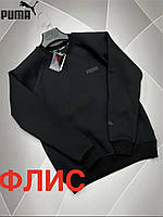 Чоловічий брендовий теплий світшот Pm чорний, чоловіча флісова кофта. Кофти світшоти. Чоловічий одяг