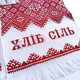 Рушник під каравай з вишивкою і ініціалами на замовлення №11, фото 4