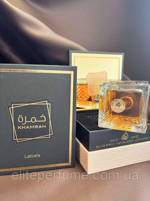 Lattafa Khamrah オードパルファム 100ml Купити Парфумована вода Lattafa Khamrah Qahwa, 100 мл