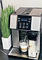 Кавомашина DeLonghi ESAM 420.80 TB Perfecta EVO (refurbished), фото 4