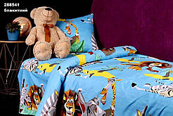 Дитяча постільна білизна "Мадагаскар".