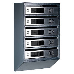 Ящик поштовий багатосекційний ЯП05D (антрацит-нержавійка)