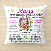 Плюшева подушка з фото і написами "Мама", подарунок мамі, п-2666