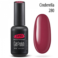 Гель-лак PNB 280 Cinderella, 8мл