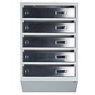 Ящик поштовий багатосекційний ЯП05A (сірий-нержавійка), фото 2