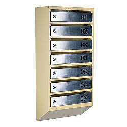 Ящик поштовий багатосекційний ЯП07B (бежевий-нержавійка)
