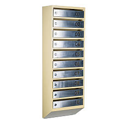 Ящик поштовий багатосекційний ЯП10B (бежевий-нержавійка)