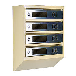 Ящик поштовий багатосекційний ЯП04D (бежевий-нержавійка)