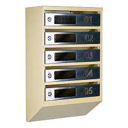 Ящик поштовий багатосекційний ЯП05D (бежевий-нержавійка)