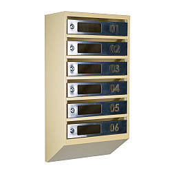 Ящик поштовий багатосекційний ЯП06D (бежевий-нержавійка)