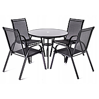 Садові меблі Chomik GARDEN LINE AVRORA сірий