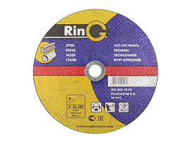 Диски відрізні по металу