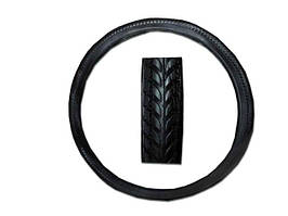 Велозапчастини