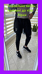 Чоловічі спортивні чорні шорти з лосинами андер армор для тренувань Шорти тайтси для фітнеса занять спортом бігу