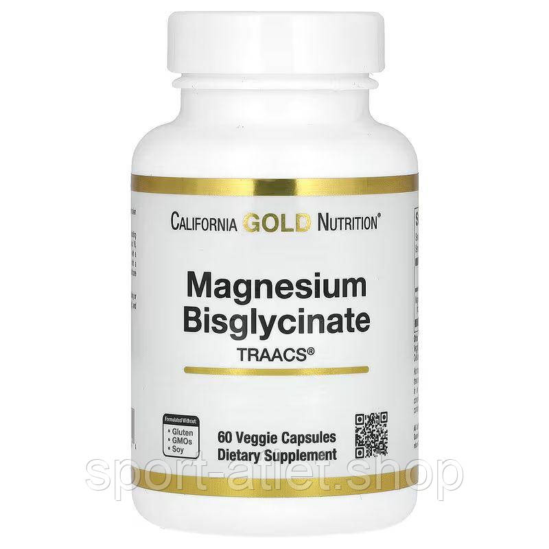 Вітаміни та мінерали California Gold Nutrition Magnesium Bisglycinate 200 mg, 60 вегакапсул