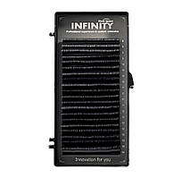 Вії INFINITY окремої довжини
