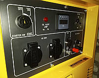 Генератор дизельний KIPOR KDE6700T (електростарт, потужність 4.5 кВт/5,0 кВт), фото 6