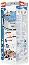 Круглий каркасний басейн Steel Pro Max Bestway 56420, фото 3