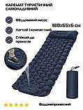 Надувний туристичний матрац Sleeping Pad з подушкою м вбудованим насосом 180х65см Navy Bue (3_05012), фото 4
