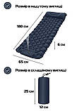 Надувний туристичний матрац Sleeping Pad з подушкою м вбудованим насосом 180х65см Navy Bue (3_05012), фото 5