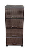 Комод пластиковий 4 ящики плетінка коричневий (Elif Plastik) 45*37.5*90 см, фото 3