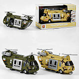 Вертоліт WY 640 АB службовий транспорт 4 різновиди, світло, звук, інерція, відчиняються двері, шлюз, фото 2
