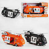 Вертоліт WY 640 АB службовий транспорт 4 різновиди, світло, звук, інерція, відчиняються двері, шлюз, фото 3