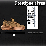 Тактичні кросівки Specter койот вставки сітка, чоловічі військові повітропроникні кросівки, літнє військове, фото 7