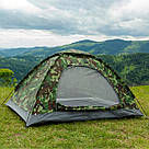 Тримісний намет Solve - Woodland SY-004, фото 3