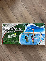 Набір для ігор у басейні "Волейбол"