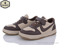 Кросівки дитячі модні Весна/осінь M2-1 (6 пар р.32-37) "PALIAMENT" недорого гуртом від прямого постачальника