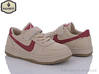 Кросівки дитячі модні Весна/осінь M2-6 (6 пар р.32-37) "PALIAMENT" недорого гуртом від прямого постачальника