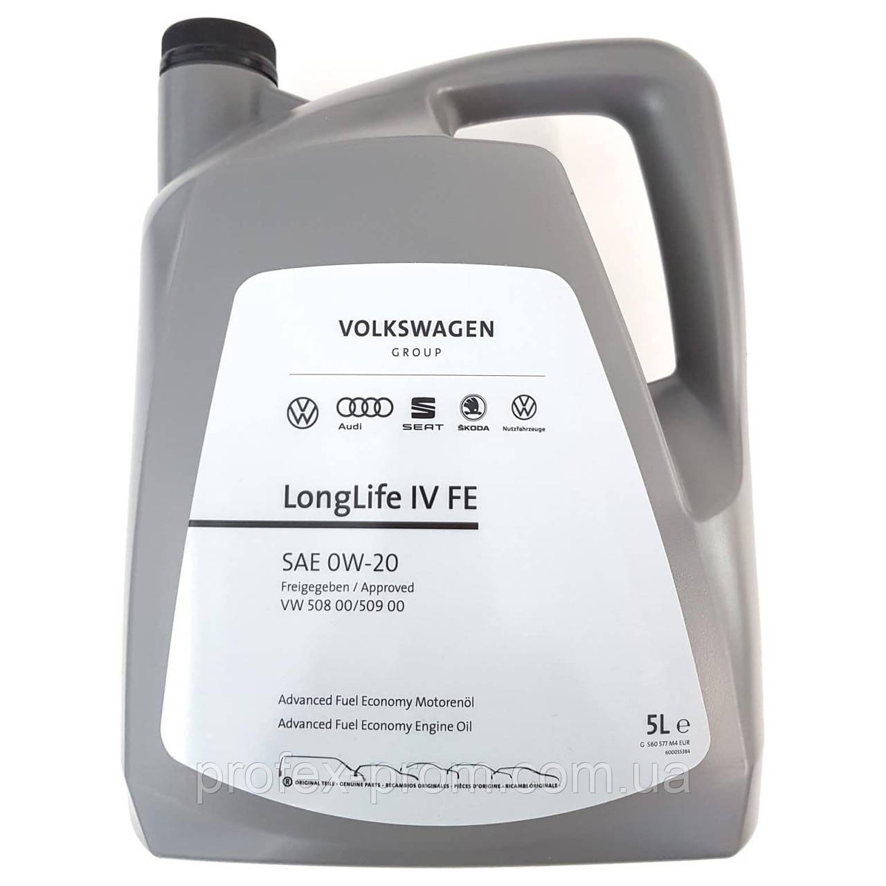 Олива VW LongLife IV FE 0W-20, 5л (шт.)
